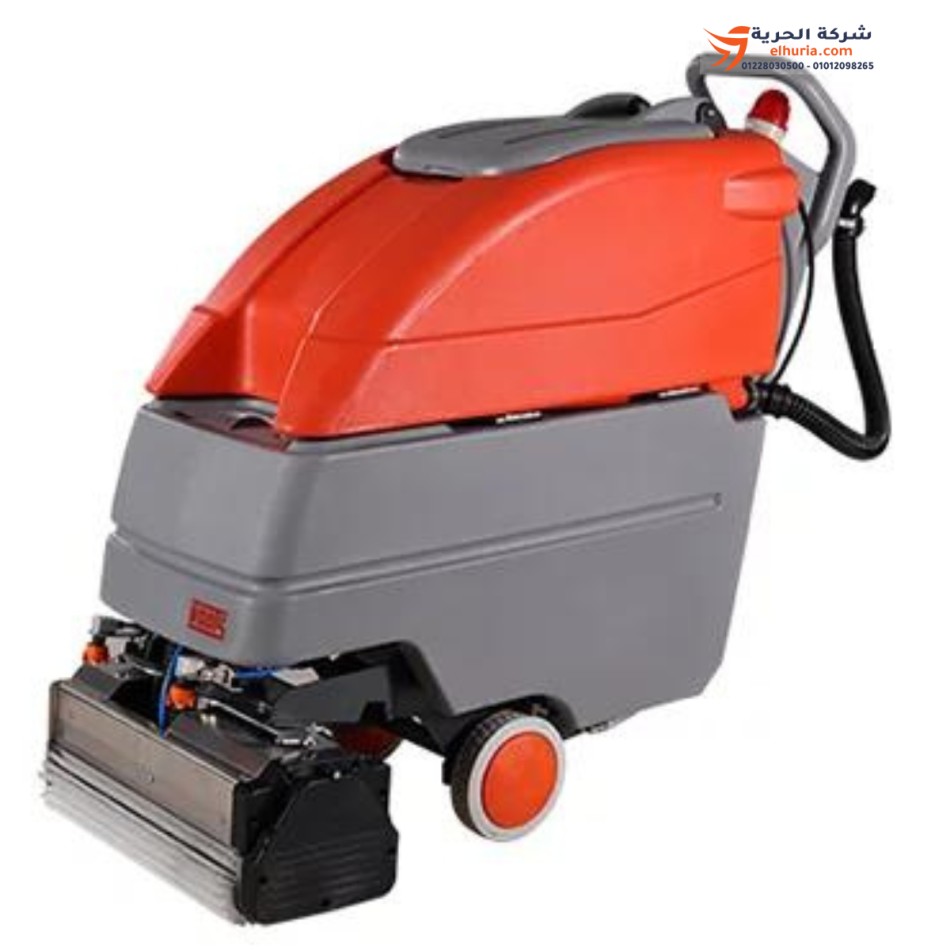 ماكينة غسيل السلالم الكهربائيةROOTS SCRUBBER E4550 ES